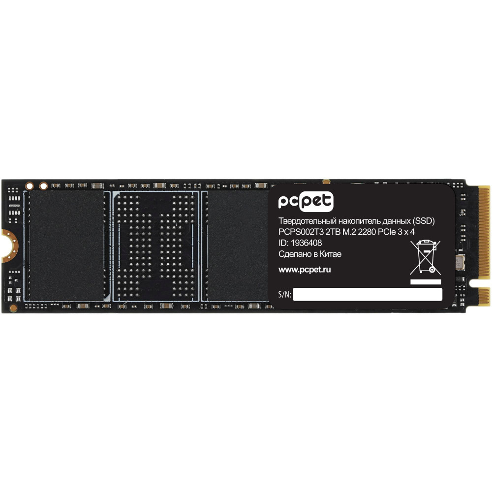 Жесткий диск PC Pet PCPS002T3 SSD (твердотельные), 2 ТБ, M.2 - миниатюра 4