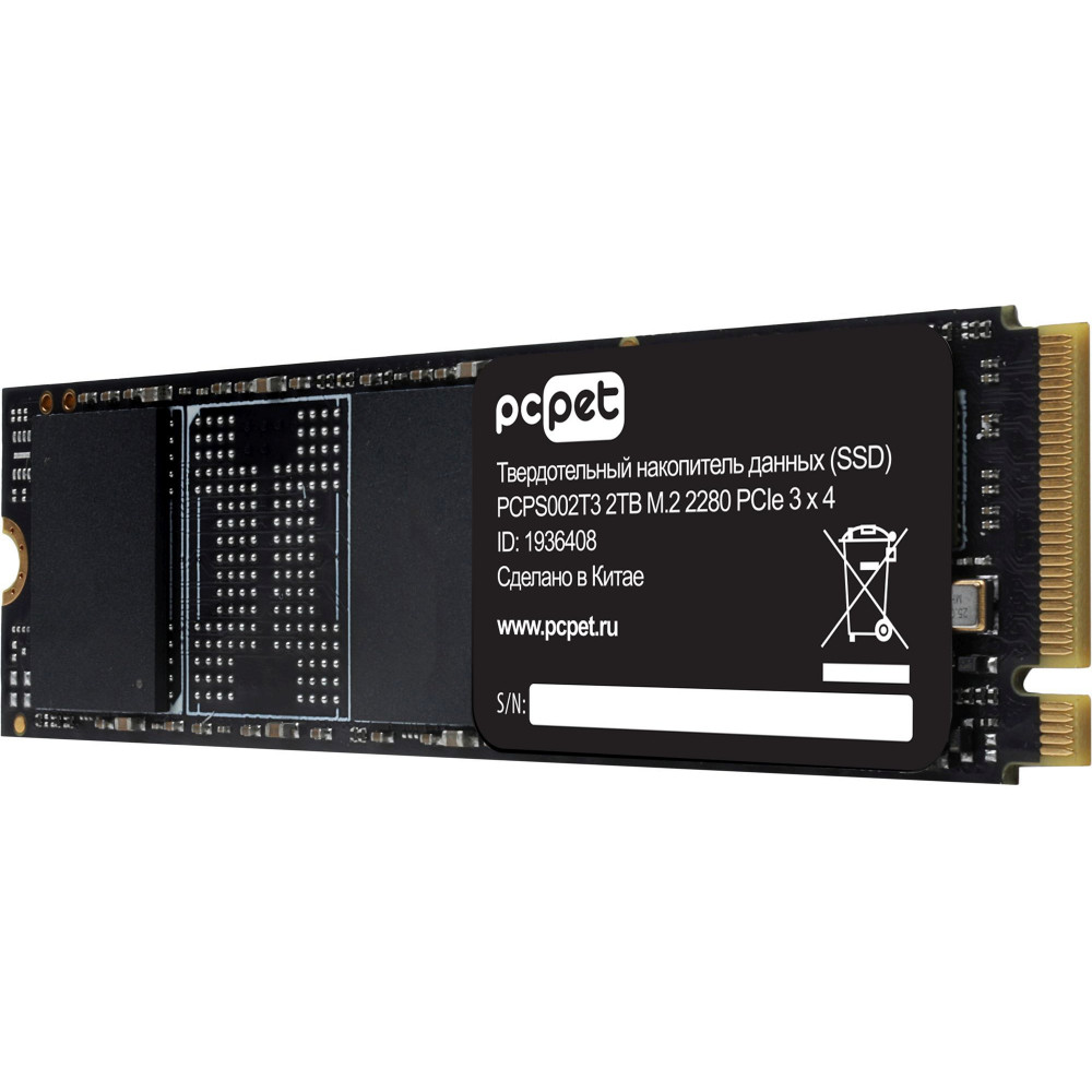 Жесткий диск PC Pet PCPS002T3 SSD (твердотельные), 2 ТБ, M.2 - миниатюра 5
