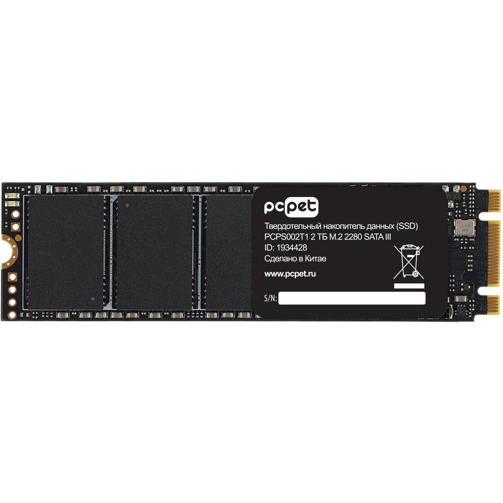 Жесткий диск PC Pet PCPS002T1 SSD (твердотельные), 2 ТБ, M.2, SATA - миниатюра 2