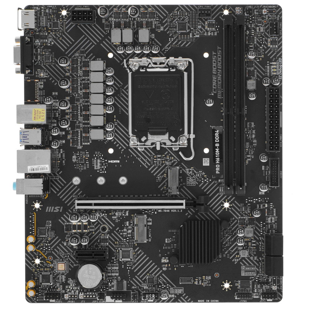 Материнская плата MSI PRO H610M-B Micro-ATX, LGA 1700 - миниатюра 6