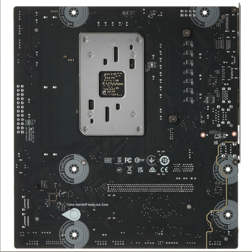 Материнская плата MSI PRO B850M-B GEN4 Micro-ATX, AMD AM5 - миниатюра 9