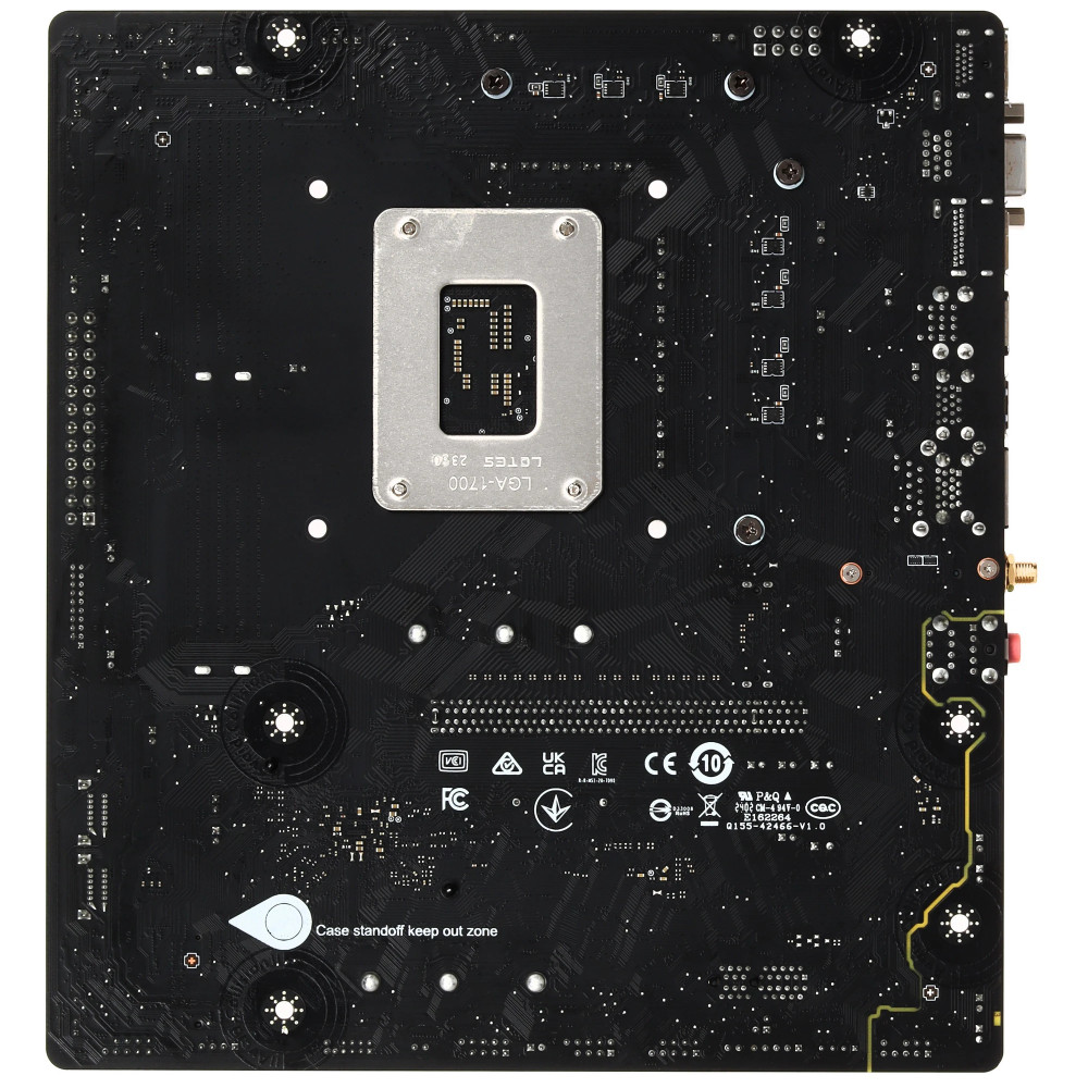 Материнская плата MSI B760M BOMBER WIFI Micro-ATX, LGA 1700 - миниатюра 7