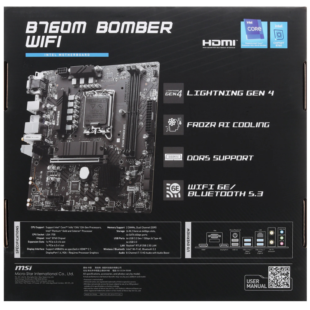 Материнская плата MSI B760M BOMBER WIFI Micro-ATX, LGA 1700 - миниатюра 9