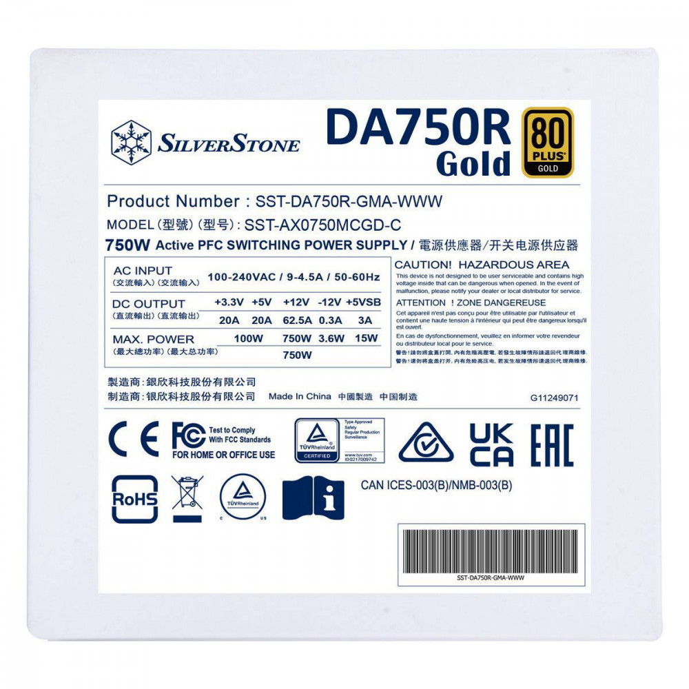 Блок питания Silverstone DA750R G54ADA075R4M220 750 Вт - миниатюра 6