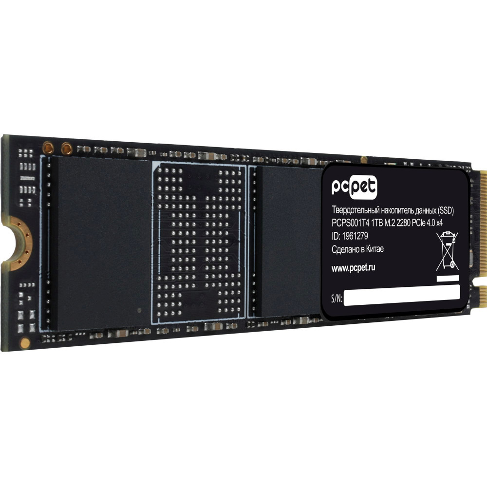 Жесткий диск PC Pet PCPS001T4 SSD (твердотельные), 1 ТБ, M.2 - миниатюра 3