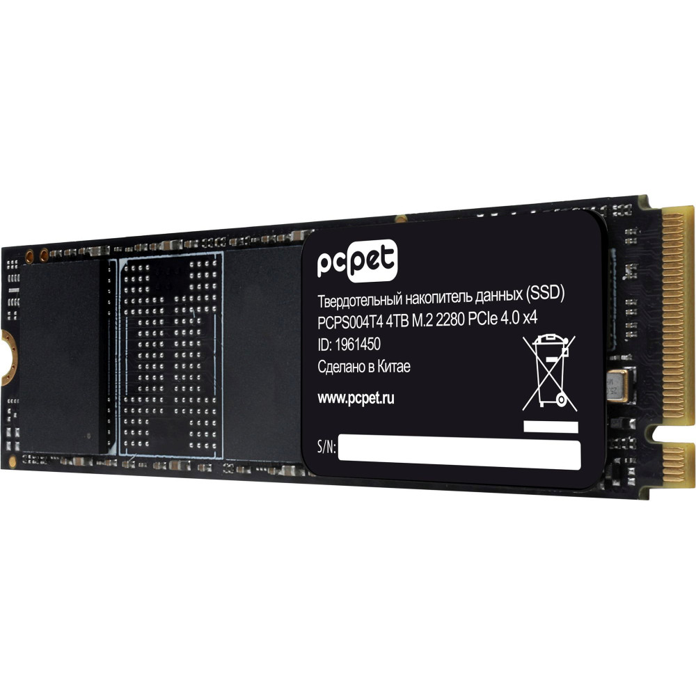 Жесткий диск PC Pet PCPS004T4 SSD (твердотельные), 4 ТБ, M.2, PCIe - миниатюра 4