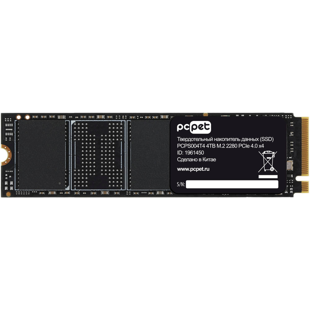 Жесткий диск PC Pet PCPS004T4 SSD (твердотельные), 4 ТБ, M.2, PCIe - миниатюра 3