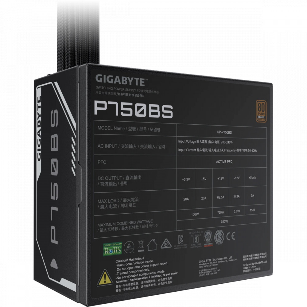 Блок питания Gigabyte GP-P750BS 750 Вт - миниатюра 11