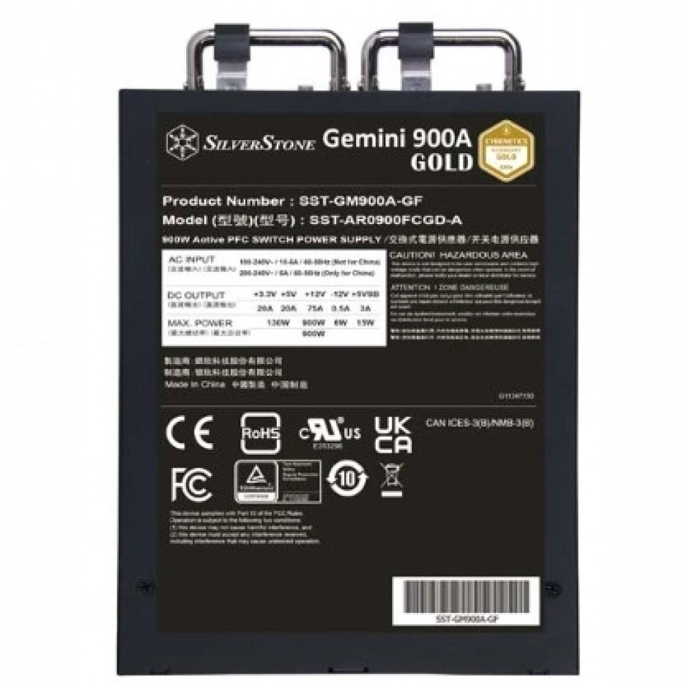 Блок питания Silverstone SST-GM900A-GF 900 Вт - миниатюра 8
