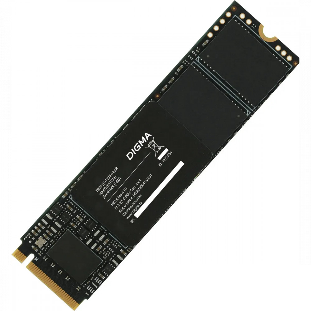 Жесткий диск Digma Meta M6 DGSM4004TM63T SSD (твердотельные), 4 ТБ, M.2, PCIe - миниатюра 3