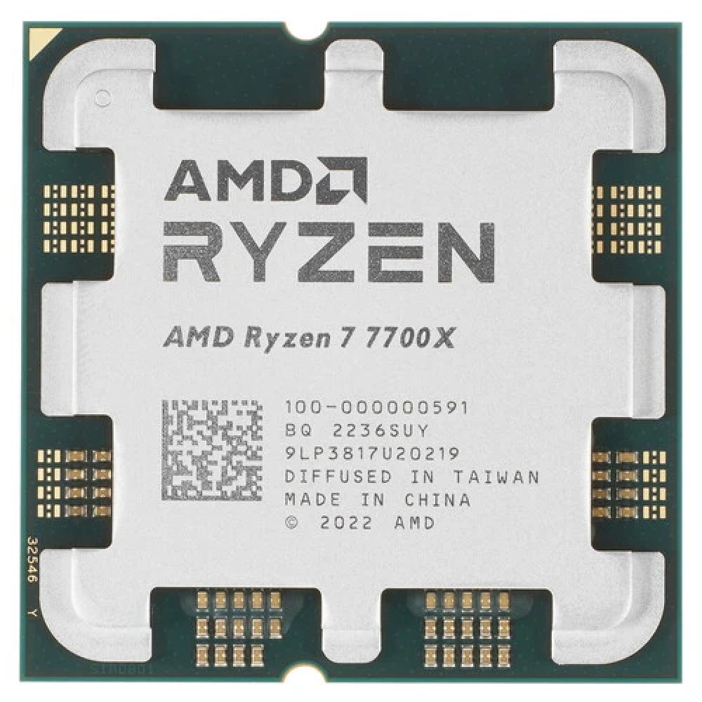 Процессор AMD Ryzen 7 7700X Ryzen 7 7700X OEM Ryzen 7 - миниатюра 3
