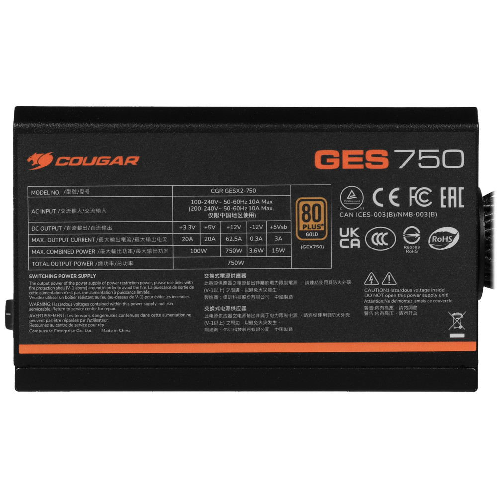 Блок питания Cougar GES 750 CGR GESX2-750 750 Вт, 80+ Gold - миниатюра 8