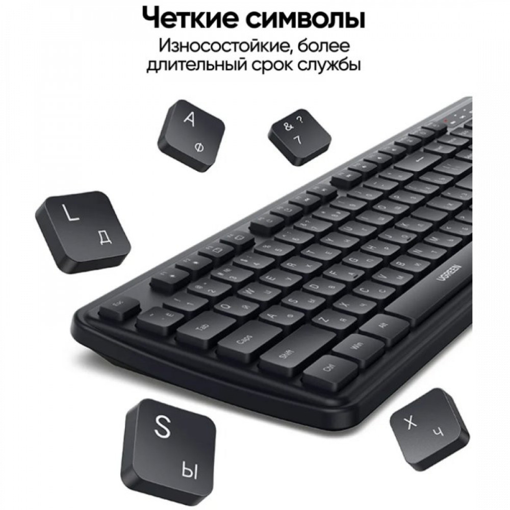 Клавиатура UGREEN Клавиатура беспроводная 55654 0014556 Беспроводная, USB - миниатюра 5
