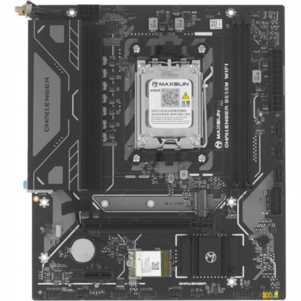 Материнская плата Maxsun MS-Challenger B650M-K Micro-ATX, AMD AM5 - миниатюра 4