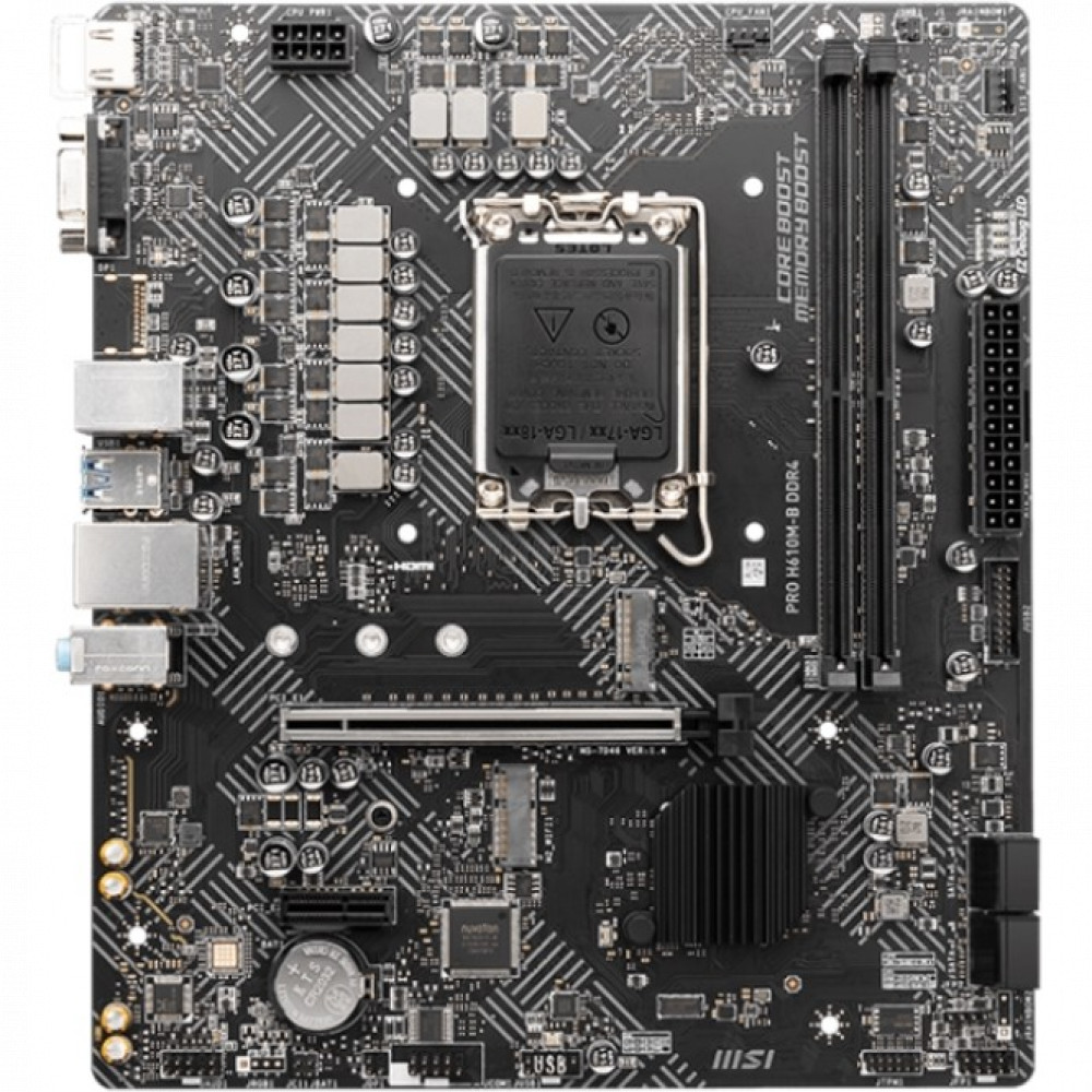 Материнская плата MSI Pro H610M-B DDR5 Micro-ATX, LGA 1700 - миниатюра 2