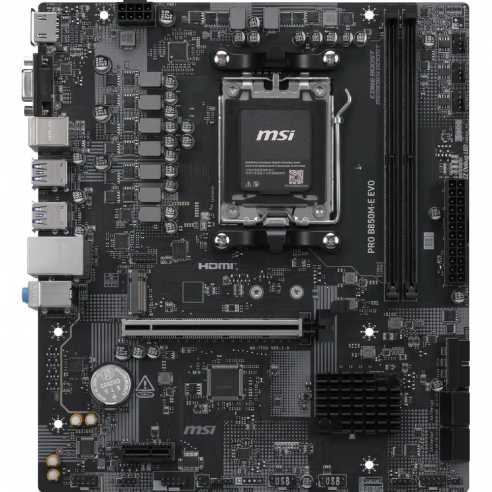 Материнская плата MSI PRO B850M-E EVO Micro-ATX, AMD AM5 - миниатюра 4
