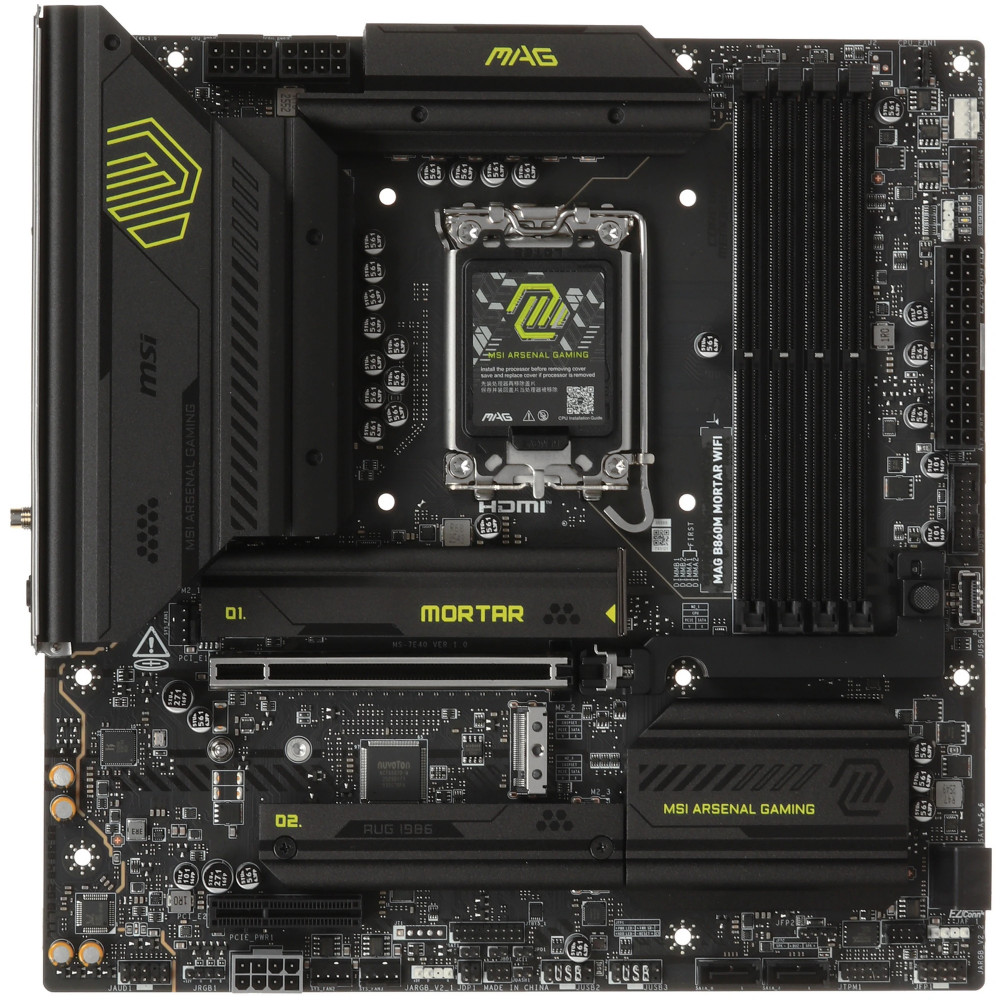Материнская плата MSI MAG B860M MORTAR WIFI Micro-ATX, LGA 1851 - миниатюра 4