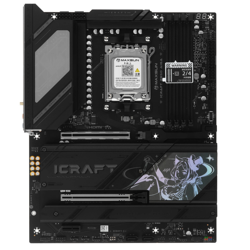 Материнская плата Maxsun MS-iCraft B850 AIGA B850 6940709663448 ATX, AMD AM5 - миниатюра 7