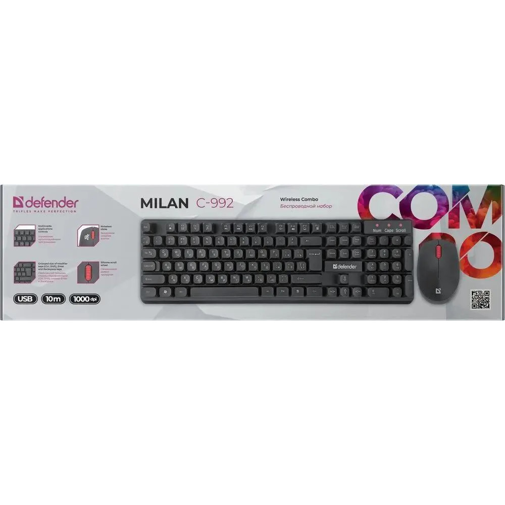 Клавиатура + мышь Defender Milan C-992 45992 - миниатюра 8