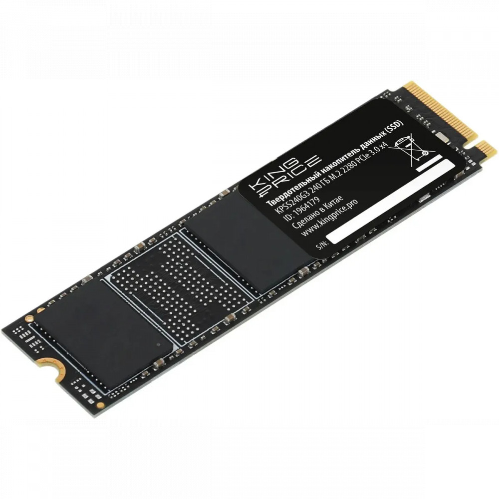 Жесткий диск KingPrice KPSS240G3 SSD (твердотельные), 240 ГБ, M.2, PCIe - миниатюра 2