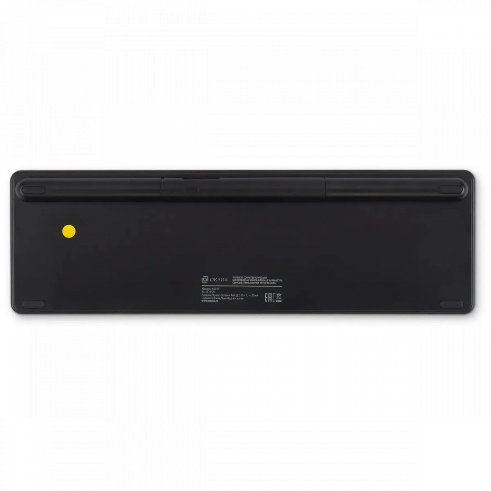 Клавиатура Oklick K614W 1979327 Беспроводная, USB - миниатюра 6