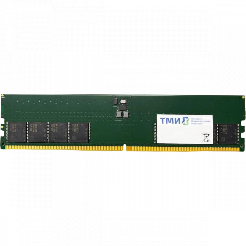 ОЗУ ТМИ ЦРМП.467526.011-01 DIMM, DDR5, 16 Гб, 4800 МГц - миниатюра 2