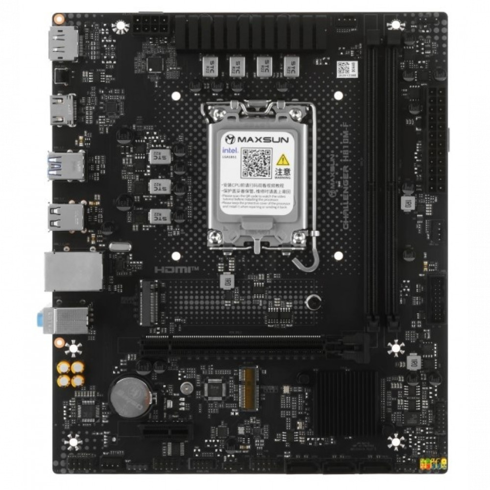 Материнская плата Maxsun MS-Challenger H810M-F Micro-ATX, LGA 1851 - миниатюра 3