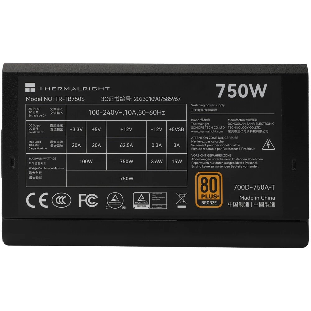 Блок питания Thermalright TR-TB750S 750 Вт, 80+ Bronze - миниатюра 6