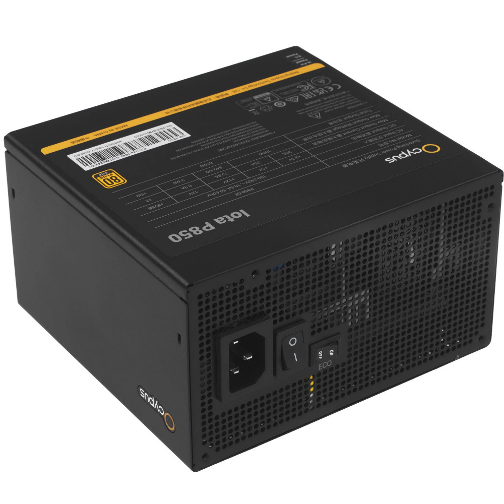 Блок питания Ocypus Iota P850 850 Вт, 80+ Gold - миниатюра 5