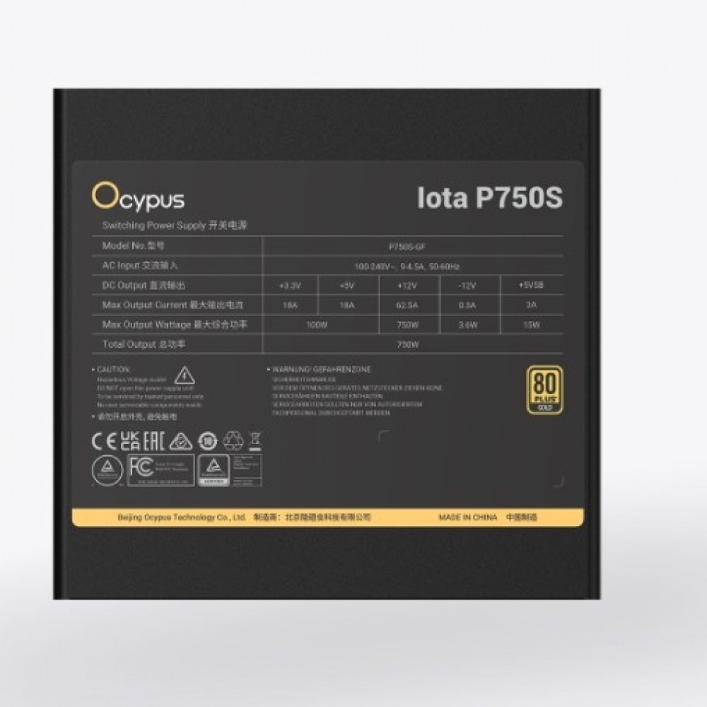 Блок питания Ocypus Iota P750S 750 Вт, 80+ Gold - миниатюра 6