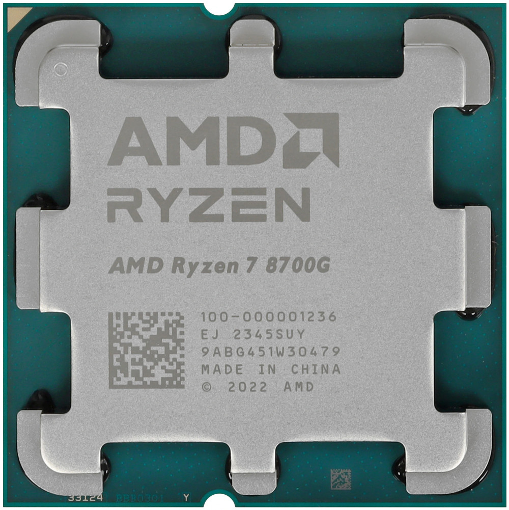 Процессор AMD Ryzen 7 8700G 4.2 ГГц, 16 МБ, OEM - миниатюра 3