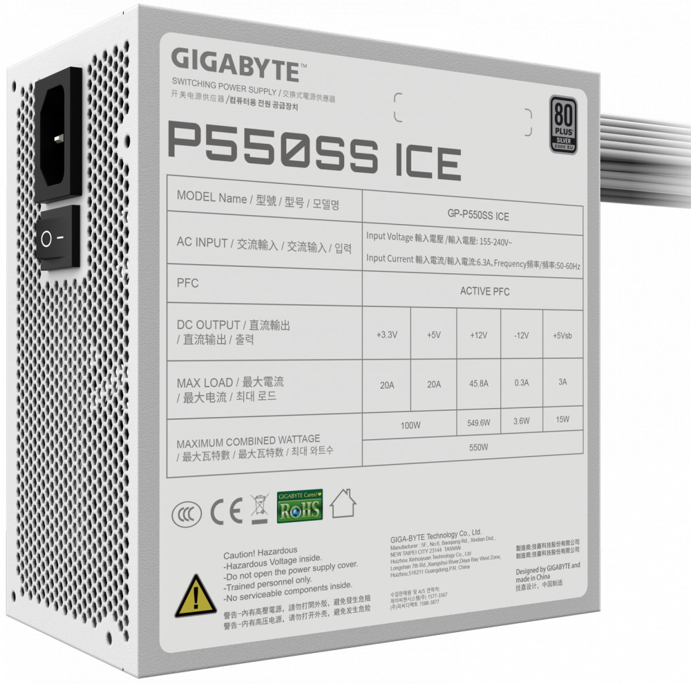 Блок питания Gigabyte P550SS ICE 28200-P55SW-1EUR 550 Вт, 80+ Silver - миниатюра 6