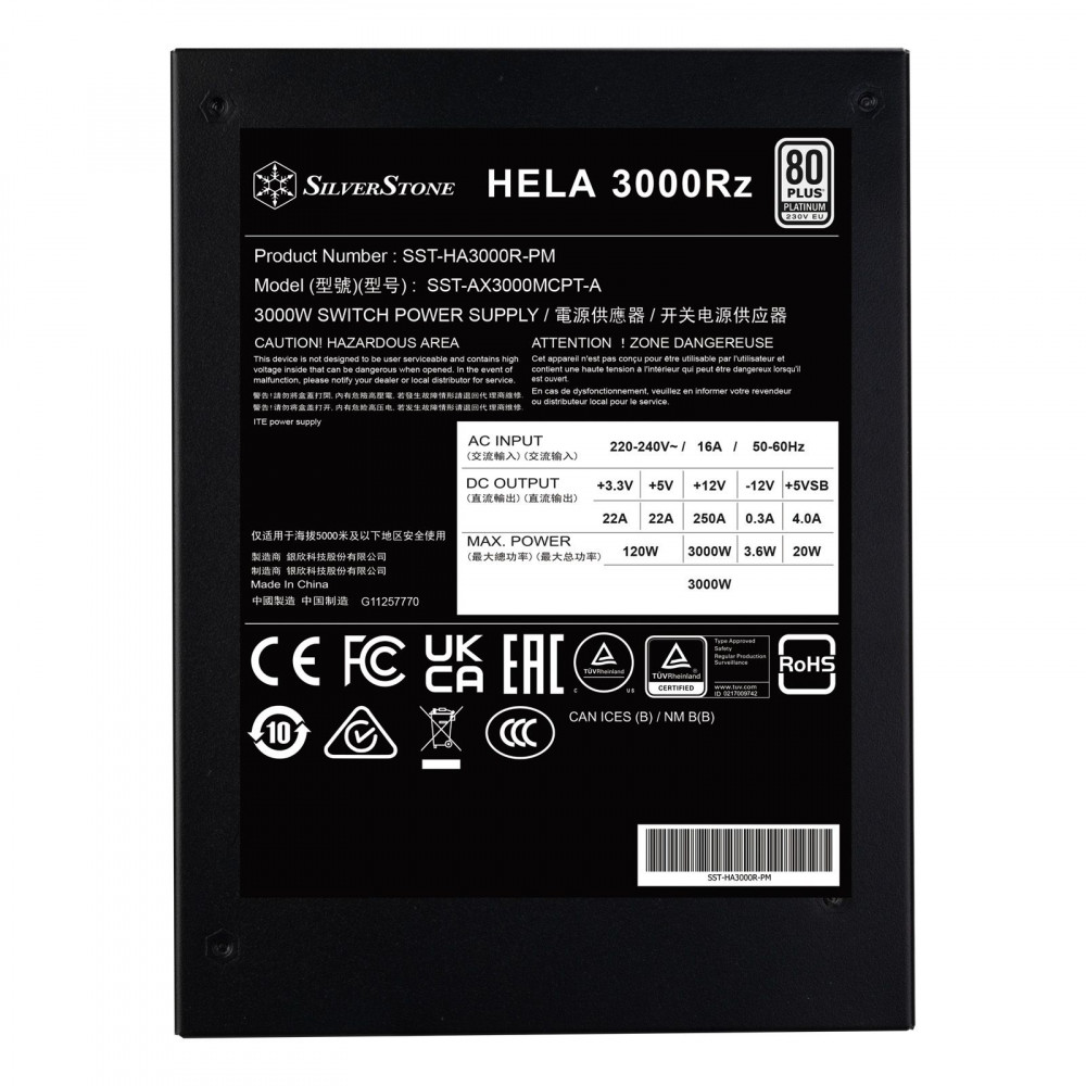 Блок питания Silverstone G540HA300R0M220 3000 Вт, 80+ Platinum - миниатюра 8