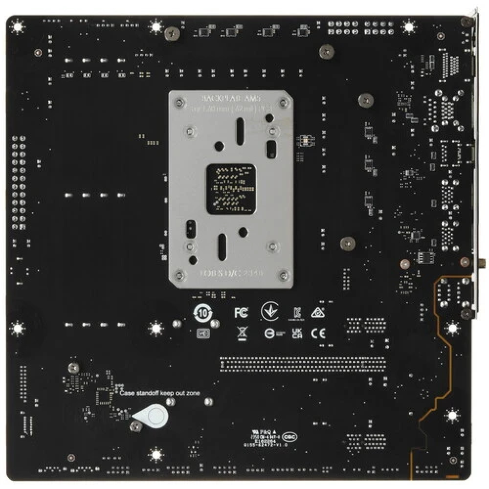 Материнская плата MSI B650M GAMING PLUS WIFI Micro-ATX, AMD AM5 - миниатюра 7