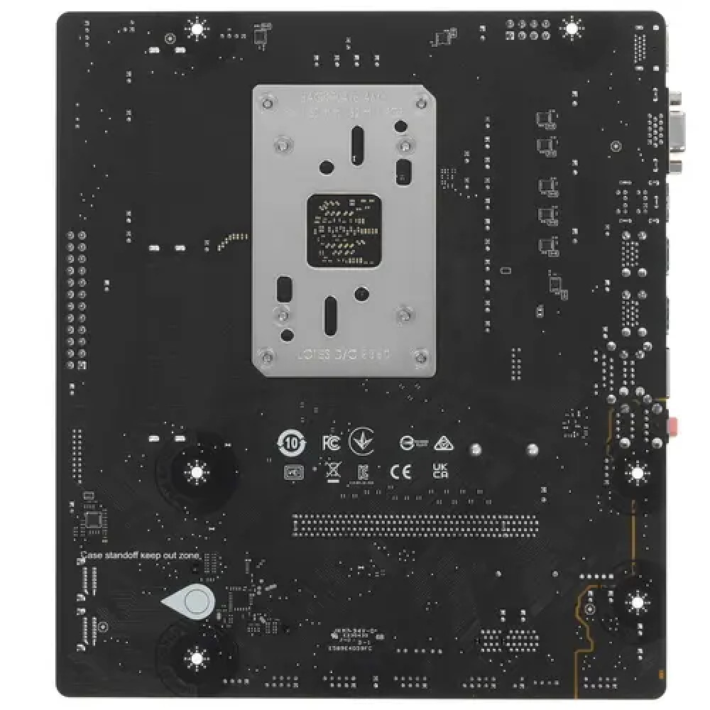 Материнская плата MSI PRO B650M-B Micro-ATX, AMD AM5 - миниатюра 7
