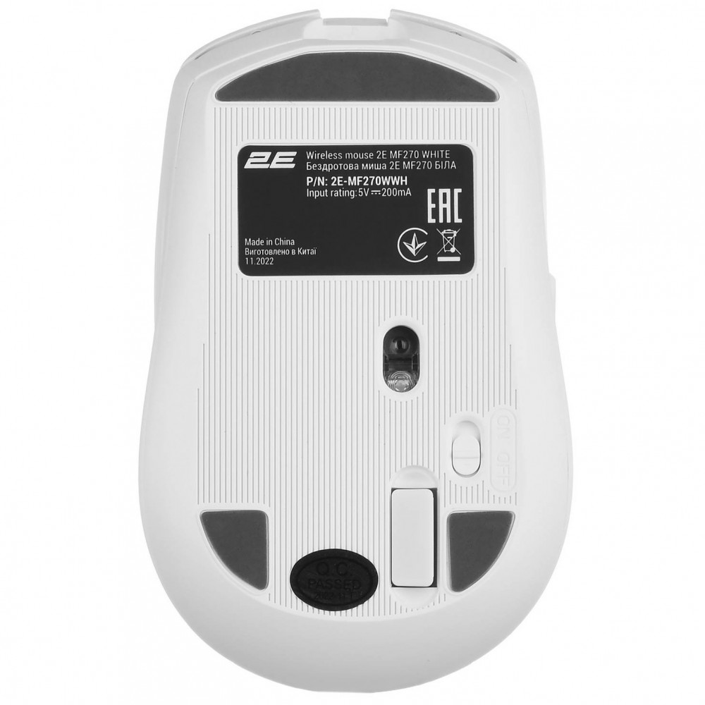 Мышь 2E MF270 SILENT RECHARGEABLE 2E-MF270WWH Бюджетные, Беспроводная - миниатюра 8