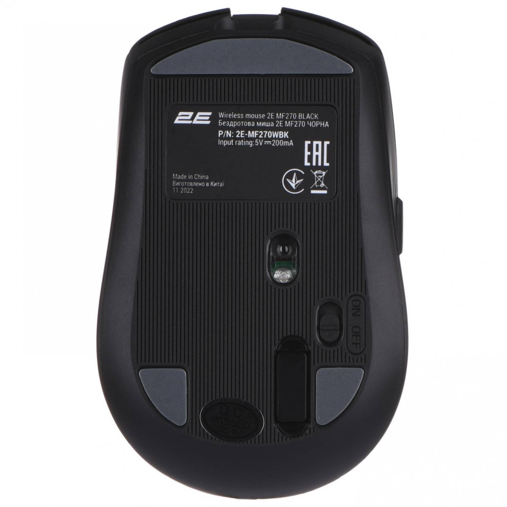 Мышь 2E MF270 SILENT RECHARGEABLE 2E-MF270WBK Бюджетные, Беспроводная - миниатюра 8