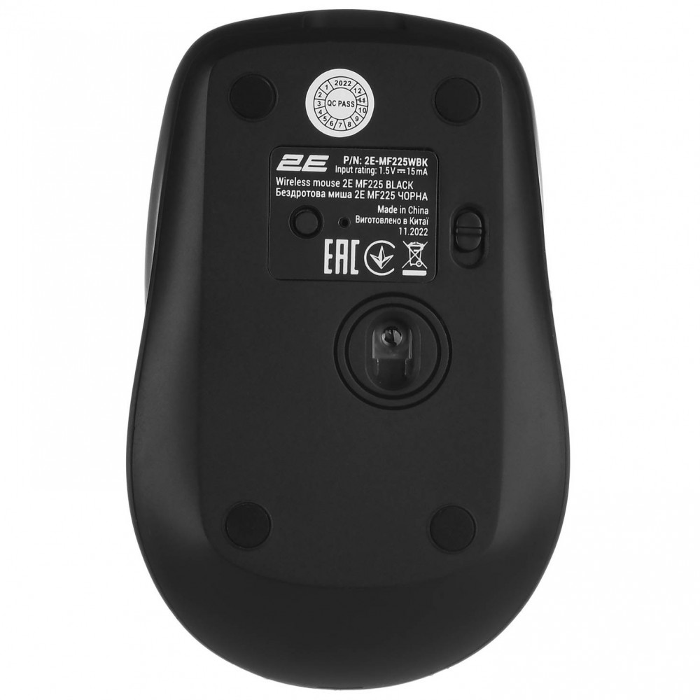 Мышь 2E MF225 Silent 2E-MF225WBK Бюджетные, Беспроводная - миниатюра 8