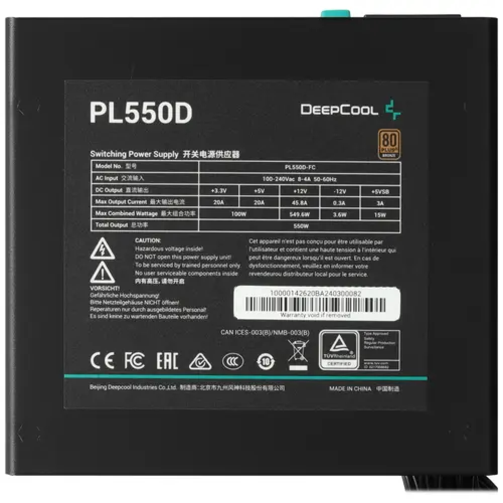 Блок питания Deepcool PL550D R-PL550D-FC0B-EU 550 Вт - миниатюра 8