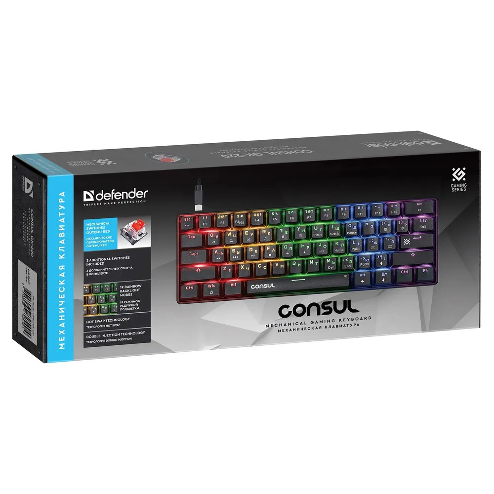 Клавиатура Defender Consul GK-220 45220 Проводная, USB - миниатюра 6