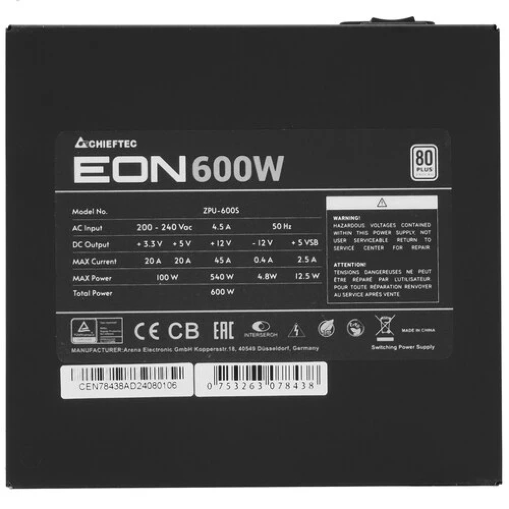 Блок питания Chieftec EON 600W ZPU-600S 600 Вт - миниатюра 8