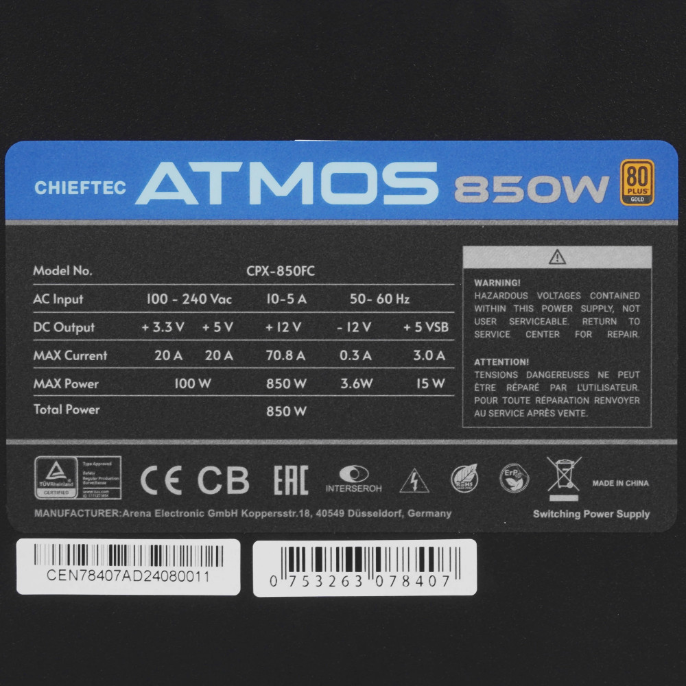 Блок питания Chieftec Atmos CPX-850FC 850 Вт - миниатюра 9