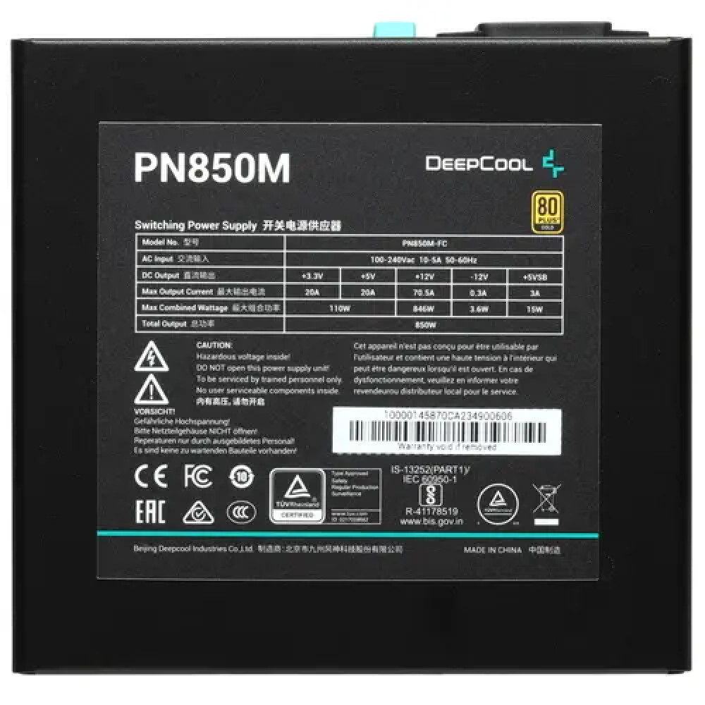 Блок питания Deepcool PN850M R-PN850M-FC0B-EU 850 Вт - миниатюра 7