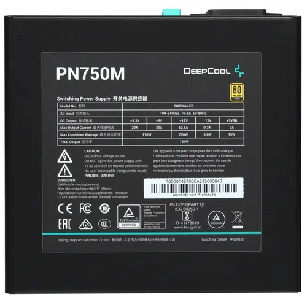 Блок питания Deepcool PN750M R-PN750M-FC0B-EU 750 Вт - миниатюра 8