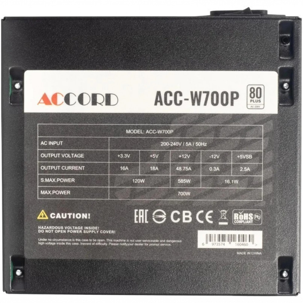 Блок питания Accord ACC-W700P 700 Вт - миниатюра 9