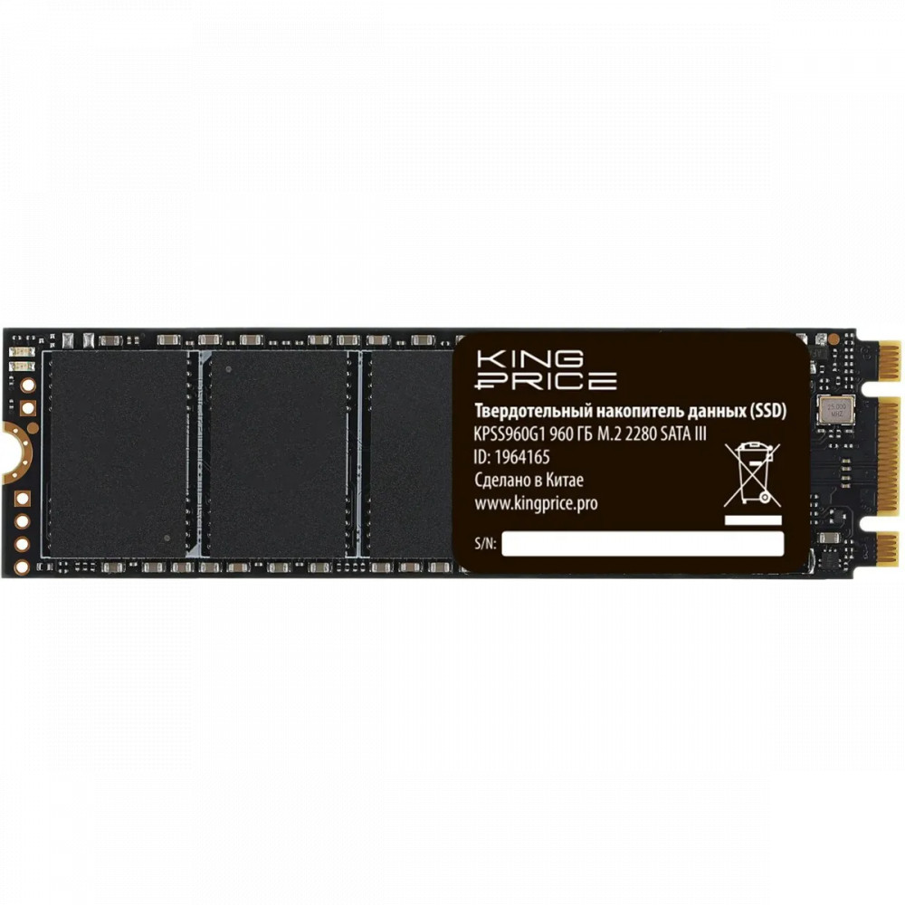Жесткий диск KingPrice KPSS960G1 SSD (твердотельные), 960 ГБ, M.2, SATA - миниатюра 4