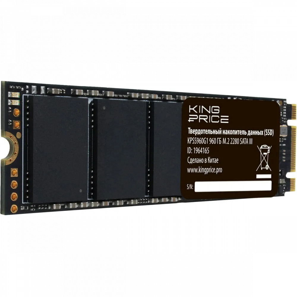 Жесткий диск KingPrice KPSS960G1 SSD (твердотельные), 960 ГБ, M.2, SATA - миниатюра 3