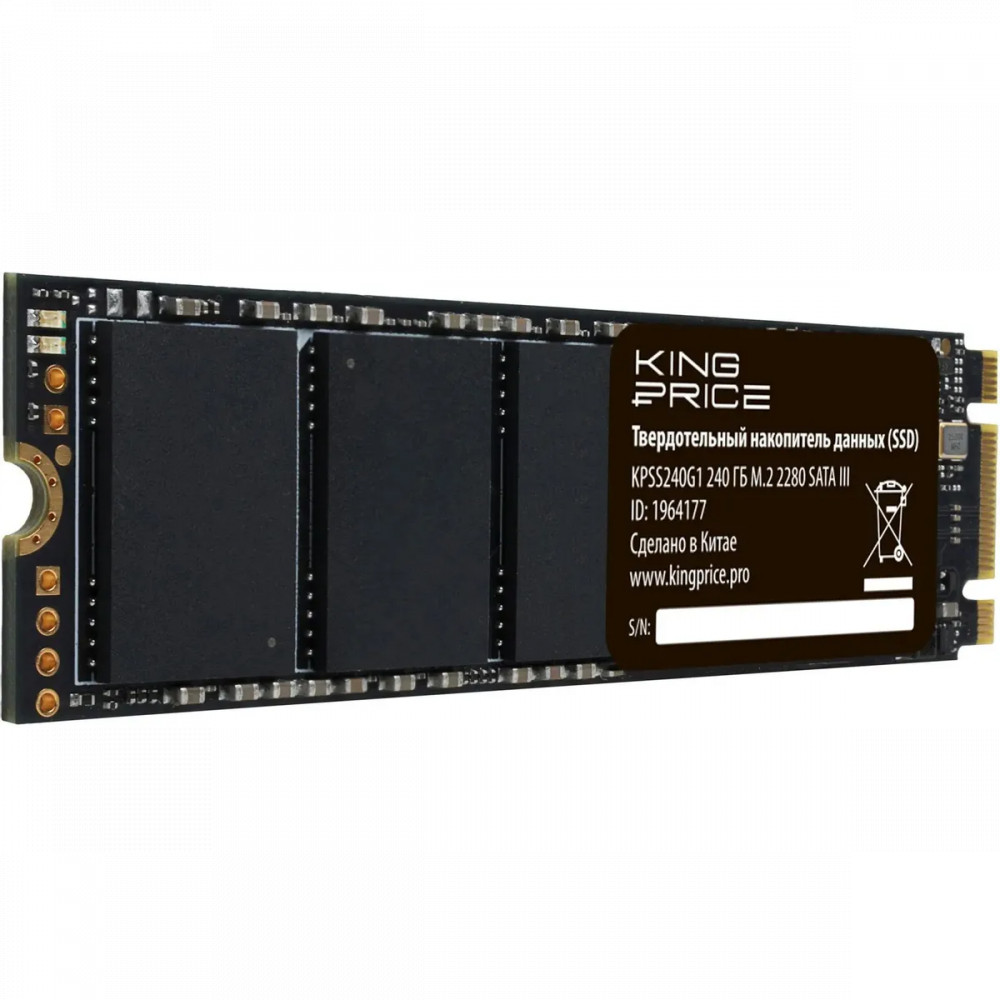 Жесткий диск KingPrice KPSS240G1 SSD (твердотельные), 240 ГБ, M.2, SATA - миниатюра 6
