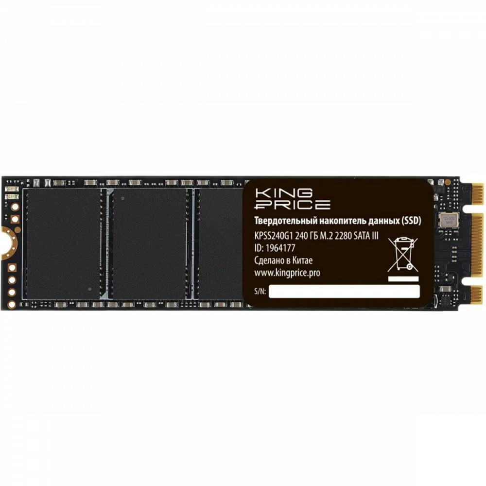 Жесткий диск KingPrice KPSS240G1 SSD (твердотельные), 240 ГБ, M.2, SATA - миниатюра 5