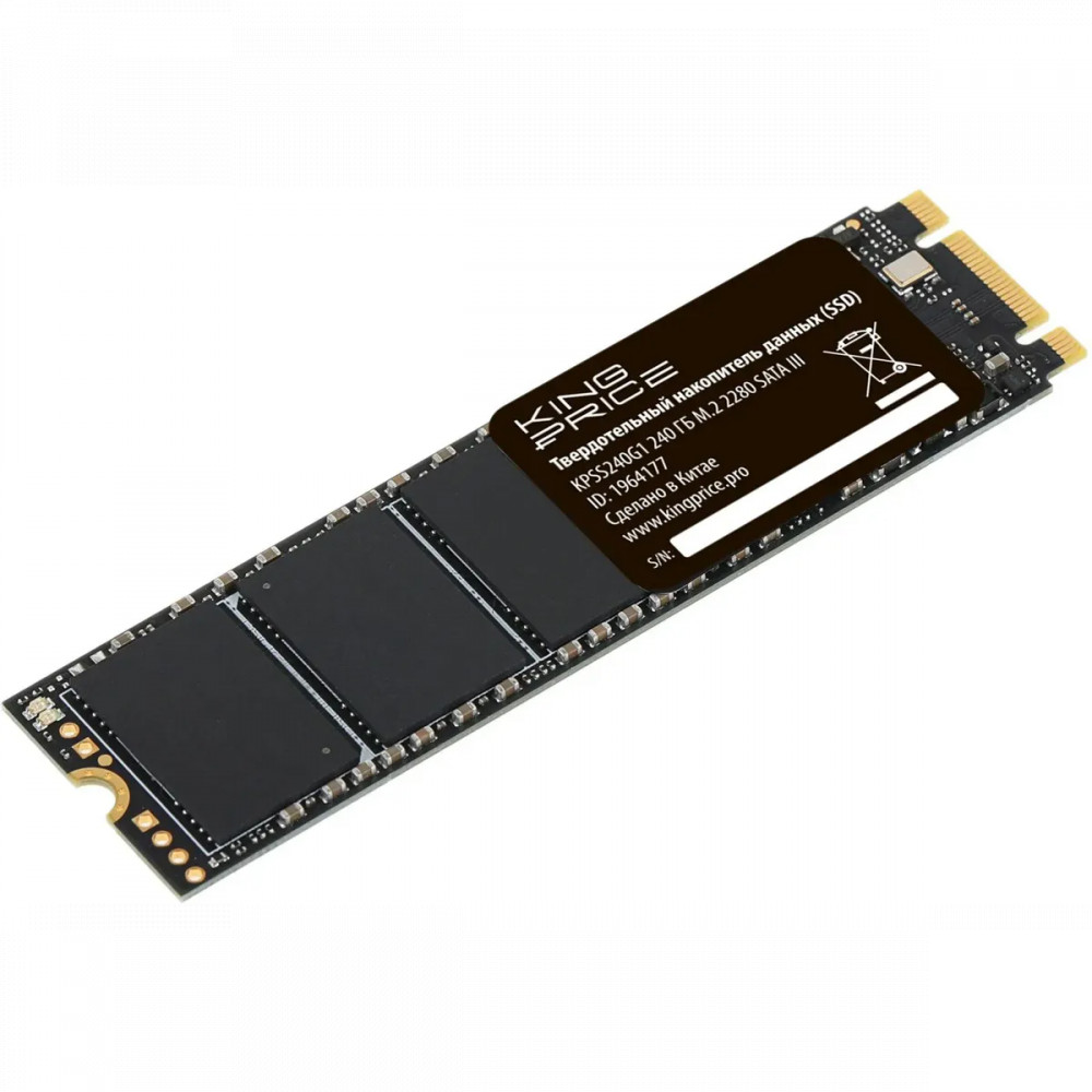 Жесткий диск KingPrice KPSS240G1 SSD (твердотельные), 240 ГБ, M.2, SATA - миниатюра 8